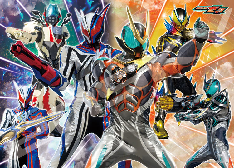 Rakuten - ジグソーパズル 二人のエージェント(仮面ライダーゼッツ) 300ピース ENS-300-L704 パズル Puzzle ギフト 誕生日 プレゼント
