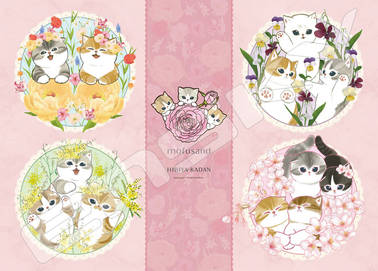 ●予約　ジグソーパズル mofusand × 日比谷花壇 -Spring-(mofusand) 500ピース ENS-500-906 パズル Puzzle ギフト 誕生日 プレゼント