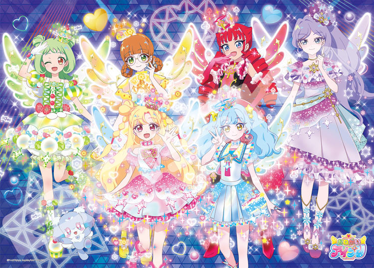 Rakuten - ●予約　ジグソーパズル キラキラライブでバズリウムチェンジ(おねがいアイプリ) 300ピース ENS-300-L705 パズル Puzzle ギフト 誕生日 プレゼント