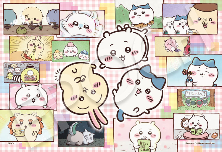 Rakuten - ジグソーパズル アニメちいかわ ちいかわの日々(ちいかわ) 300ピース EPO-28-219s パズル Puzzle ギフト 誕生日 プレゼント