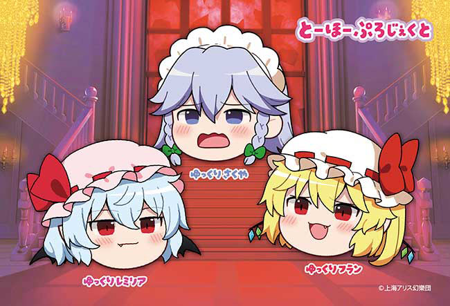 楽天市場】東方project パズルの通販