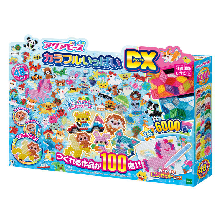 楽天市場】アクアビーズ dxの通販