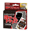 商品名罰ゲームトランプ HARD編 サイズ2×12.2×13.2cm 品 番BEV-TRA-034 メーカービバリー 商品説明カードの命令は絶対! 罰ゲームトランプゲーム HARD編!●対象年齢:12歳以上●トランプ53枚(ジョーカー1枚)、オリジナルゲーム説明カード1枚、サイコロ2個 補 足【おもちゃ】【ゲームシリーズ】【トランプ】【罰ゲーム】【色：ブラック】