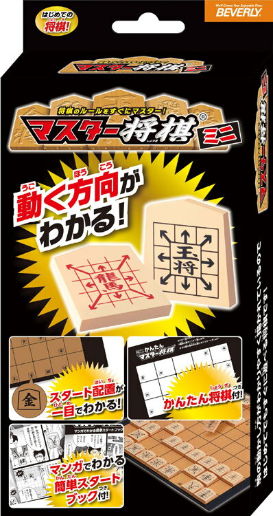 ޥ ߥ BEV-BOG-025