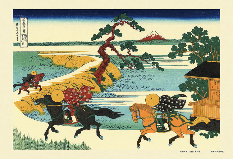 ジグソーパズル 富嶽三十六景 隅田川関屋の里(葛飾北斎) 300ピース CUT-300-052 パズル Puzzle ギフト 誕生日 プレゼント 誕生日プレゼント