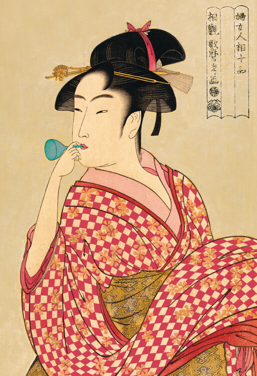 ジグソーパズル ポッペンを吹く娘(喜多川歌麿) 300ピース CUT-300-078 パズル Puzzle ギフト 誕生日 プレゼント 誕生日プレゼント