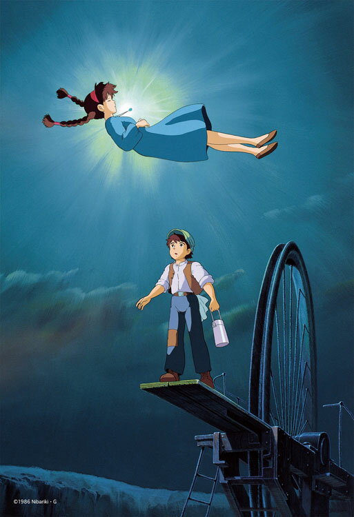 ジグソーパズル 空から降りてきた少女(天空の城ラピュタ) 300ピース ENS-300-227 ［CP-GI］