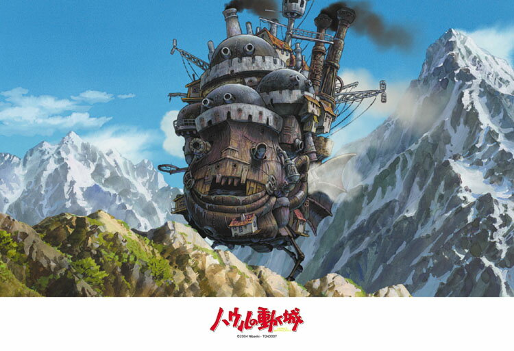 乐天商城 - ジグソーパズル 魔法の城(ハウルの動く城) 300ピース ENS-300-235