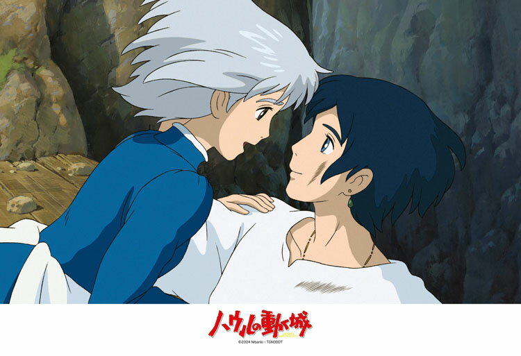 ジグソーパズル ソフィーとハウル(ハウルの動く城) 300ピース ENS-300-293 ［CP-GI］