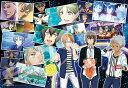 ジグソーパズル Over The Rainbow(KING OF PRISM by PrettyRhythm) 1000ピース ENS-1000T-15