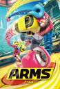 ジグソーパズル ARMS(ARMS) 300ピース ENS-300-1310