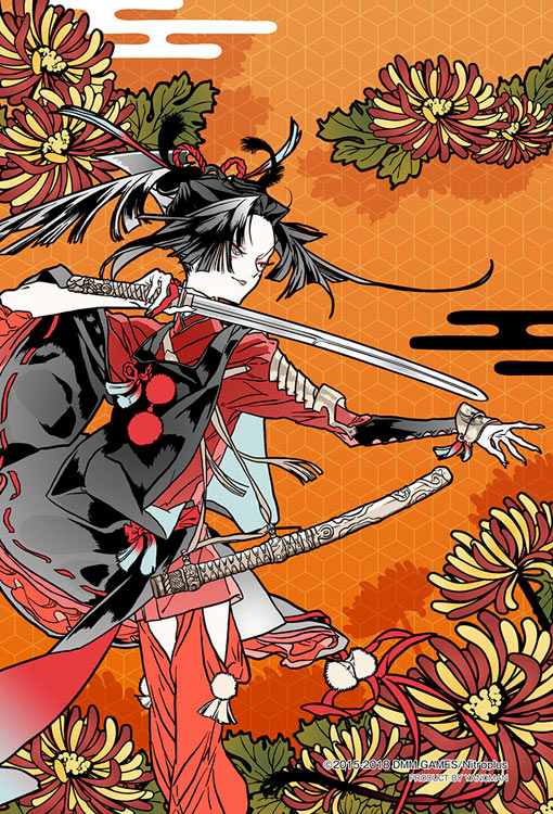 ジグソーパズル 小烏丸（菊）(刀剣乱舞) 70ピース YAM-97-203 パズル 透明パズル Puzzle ギフト 誕生日 プレゼント 誕生日プレゼント