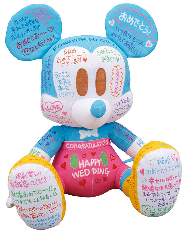 【あす楽】 雑貨 APO-62-31　よせがきぬいぐるみ　デラックス ミッキーマウス 雑貨 ギフト 誕生日 プレゼント 誕生日プレゼント メッセージドール 卒業式