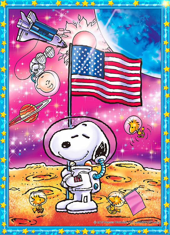 クリスタルパズル BEV-CJP-037　スヌーピー　スヌーピー 月面着陸 165ピース