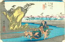ジグソーパズル 東海道五拾三次 興津(興津川)(歌川広重) 300ピース CUT-300-086 パズル Puzzle ギフト 誕生日 プレゼント 誕生日プレゼント