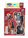 のせキャラ ENS-NOS-28 魔女の宅急便 のせキャラ 魔女の宅急便