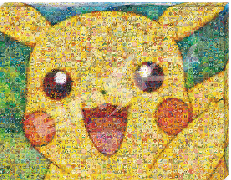 ジグソーパズル ポケモンモザイクアート-ピカチュウ- 366ピース ポケモン ENS-ATB-01 パズル Puzzle ギフト 誕生日 プレゼント 誕生日プレゼントのサムネイル