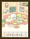 ジグソーパズル 喫茶すみっコ(すみっコぐらし) 150ピース ENS-MA-20 パズル Puzzle ギフト 誕生日 プレゼント 誕生日プレゼント(3)
