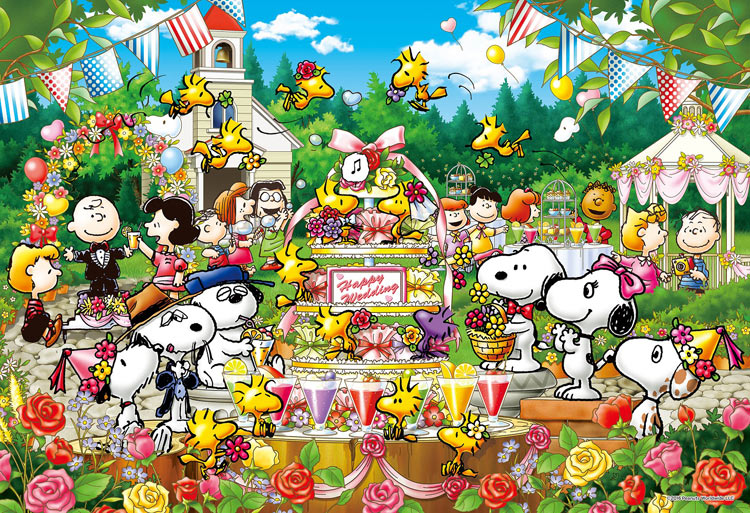 ジグソーパズル ウッドストック ウエディング 300ピース スヌーピー EPO-26-311s ［CP-SN］ パズル Puzzle ギフト 誕生日 プレゼント あす楽対応のサムネイル