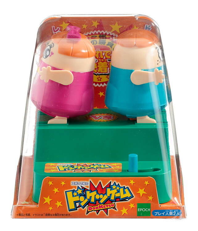 おもちゃ エポック社のドンケツゲーム EPT-05604 誕生日 プレゼント 子供 女の子 男の子 ギフト あす楽対応のサムネイル