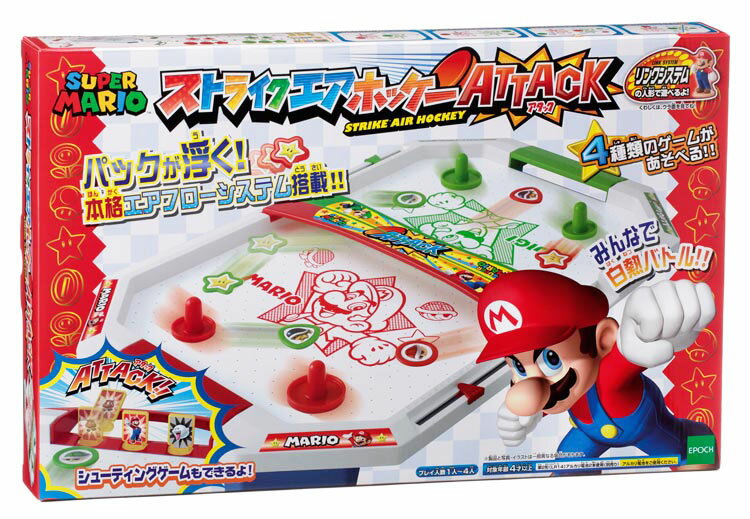 【中古】（非常に良い）NewスーパーマリオブラザーズWii ノコノコエアホッケー