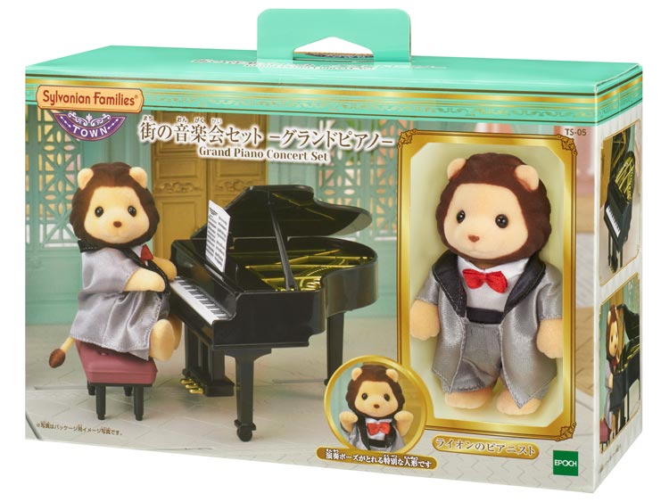 シルバニアファミリー 街の音楽会セット-グランドピアノ TS-05 ［CP-KS］ 誕生日 プレゼント 子供 女の子 3歳 4歳 5歳 6歳 ギフト お人形 シルバニアのサムネイル