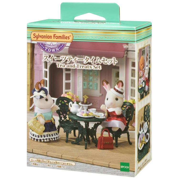 シルバニアファミリー スイーツティータイムセット TS-07 ［CP-KS］ 誕生日 プレゼント 子供 女の子 3歳 4歳 5歳 6歳 ギフト お人形 シルバニアのサムネイル