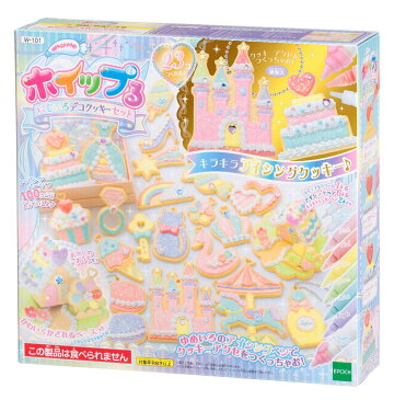 結局最後は7歳 女の子 誕生日プレゼントに行き着いた 結局最後は7歳 女の子 誕生日プレゼントに行き着いた