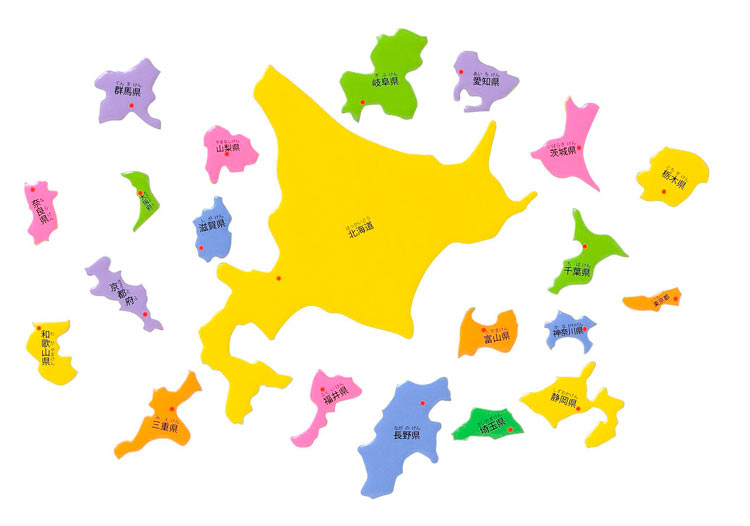 ジグソーパズル 日本列島 47ピース GKN-83515 パズル Puzzle 子供用 幼児 知育玩具 知育パズル 知育 ギフト 誕生日 プレゼント 誕生日プレゼント 3