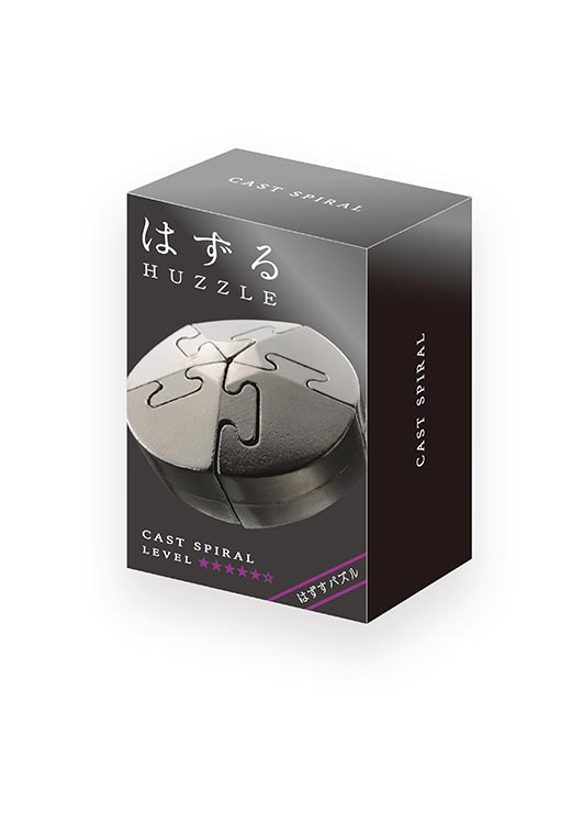 ジグソーパズル キャスト スパイラル（CAST SPIRAL） HAN-05567 パズル Puzzle ギフト 誕生日 プレゼン..