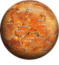 球体パズル YAM-2003-498　球体パズル　火星儀-THE MARS-（Ver.2)　60ピース パズル Puzzle ギフト 誕生日 プレゼント
