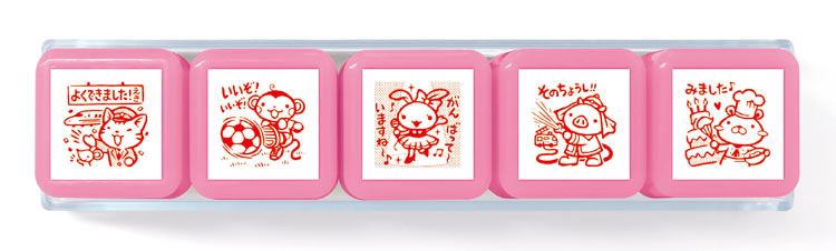 浸透印せんせいスタンプ しょくぎょう BEV-SE5-003 文具 スタンプ ギフト 誕生日 プレゼント