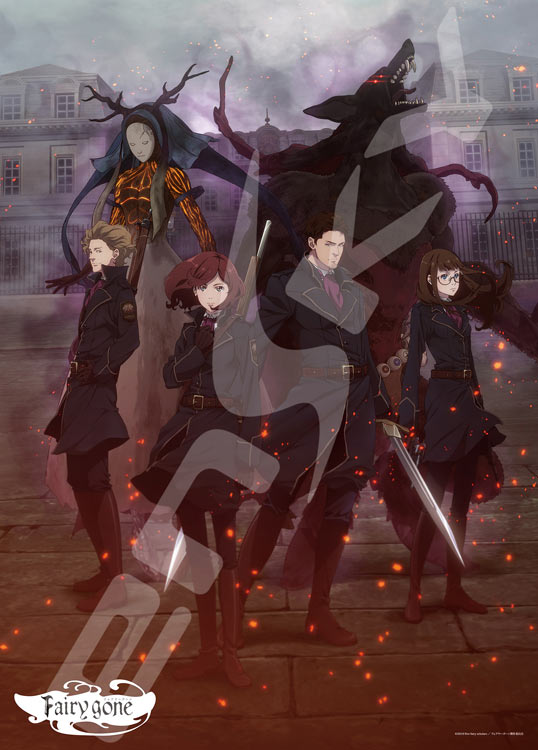 ジグソーパズル 妖精兵たちの物語(Fairy gone) 500ピース ENS-500-345 パズル Puzzle ギフト 誕生日 プレゼント