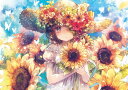 ジグソーパズル ひまわり物語(おにねこ) 108ピース EPO-03-060 パズル Puzzle ギフト 誕生日 プレゼント 誕生日プレゼント