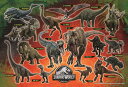 ジグソーパズル ディスカバー・ジュラシック・ワールド(ジュラシック・ワールド) 300ピース EPO-26-327s パズル Puzzle ギフト 誕生日 プレ...