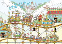 ジグソーパズル おとな遊園地(大志) 500ピース EPO-79-159s パズル Puzzle ギフト 誕生日 プレゼント 誕生日プレゼント