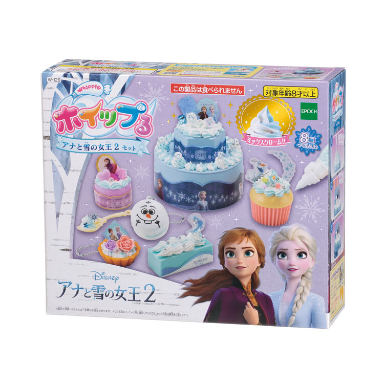 【あす楽】 おもちゃ W-126　ホイップる　アナと雪の女王2 セット ［CP-CS］ 誕生日 プレゼント 子供 女の子 男の子 6歳 7歳 8歳 ギフト パティシエ ホイップル