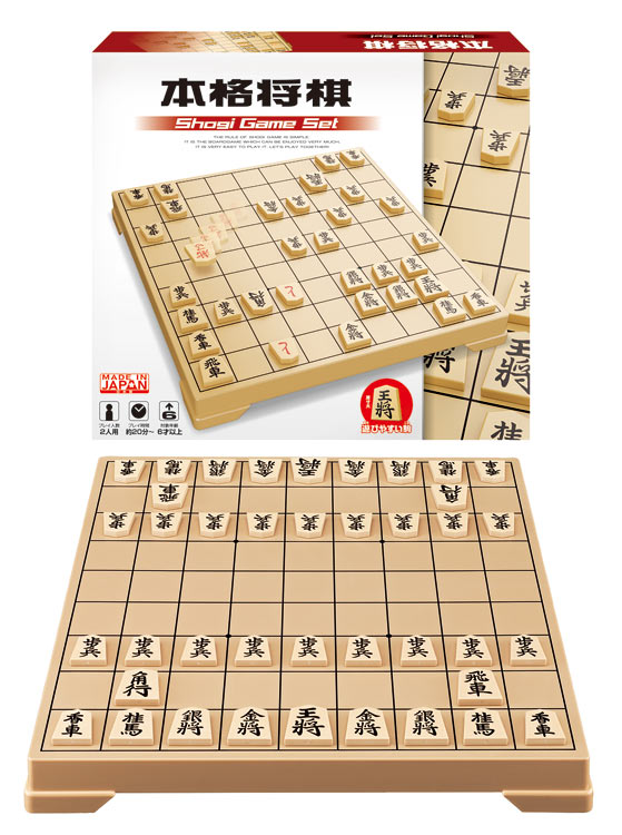 楽天市場】将棋 ボードゲームの通販 楽天市場】将棋 ボードゲームの通販