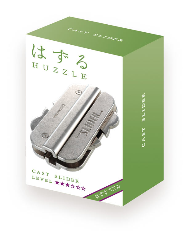 ジグソーパズル はずる キャスト スライダー 3ピース HAN-07511 パズル Puzzle ギフト 誕生日 プレゼン..