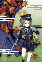 ジグソーパズル 毛利藤四郎(紅葉に青短)(刀剣乱舞) 70ピース YAM-97-213 パズル 透明パズル Puzzle ギフト 誕生日 プレゼント 誕生日プレゼント