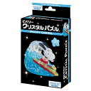 立体パズル スヌーピー 40ピース クリスタルパズル BEV-50258 立体パズル パズル Puzzle ギフト 誕生日 プレゼント