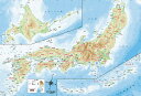 ジグソーパズル 日本地図おぼえちゃおう！ 80ピース 子供用パズル BEV-80-026 ［CP-CH］ パズル Puzzle ギフト 誕生日 プレゼント
