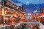 ジグソーパズル 銀山温泉 1000ピース 風景 BEV-M81-608 パズル Puzzle マイクロピース ギフト 誕生日 プレゼント 誕生日プレゼント あす楽対応 1,694円