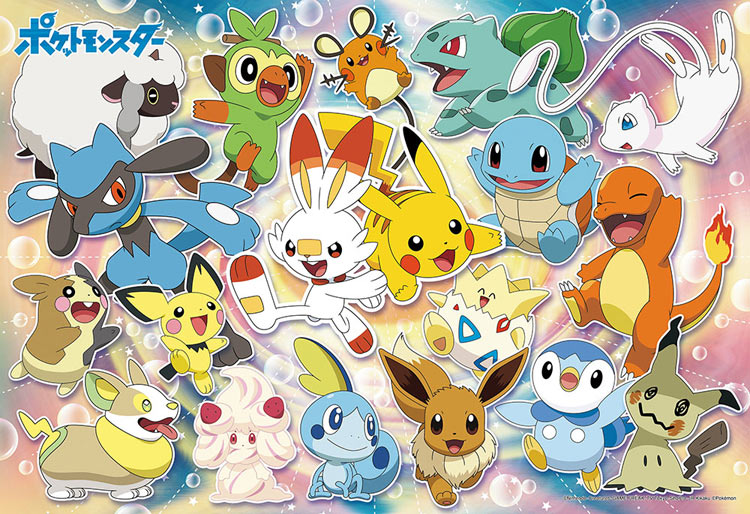 ジグソーパズル BEV-100-016　ポケットモンスター　とびだせ！ ピカチュウとなかまたち　100ピース 100ピース ポケットモンスター BEV-100-016 パズル Puzzle ギフト 誕生日 プレゼントのサムネイル