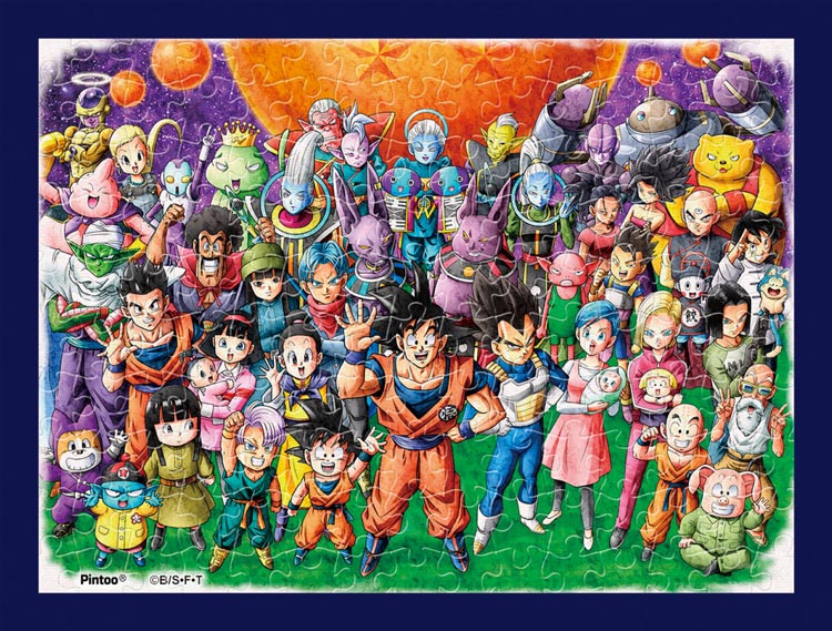ジグソーパズル 超超大集合！(ドラゴンボール) 150ピース ENS-MA-48 パズル Puzzle ギフト 誕生日 プレゼント 誕生日プレゼント