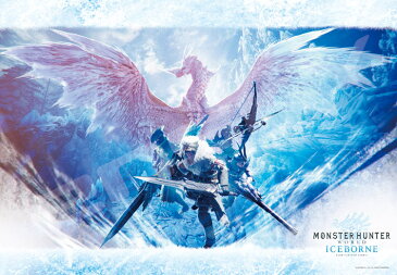 ジグソーパズル ENS-1000T-154 モンスターハンターワールド : アイスボーン イヴェルカーナとハンター 1000ピース パズル Puzzle ギフト 誕生日 プレゼント