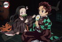 ジグソーパズル 炭治郎と禰豆子(2)(鬼滅の刃) 300ピース ENS-300-1706 パズル Puzzle ギフト 誕生日 プレゼント 誕生日プレゼント