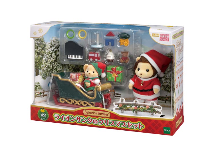 シルバニアファミリー ライオンサンタのクリスマスセット セ-206 ［CP-KS］ 誕生日 プレゼント 子供 女の子 3歳 4歳 5歳 6歳 ギフト お人形 シルバニアのサムネイル