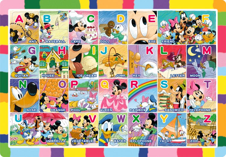 子供用パズル ミッキーとABCであそぼう！(ディズニー) 52ピース TEN-DC52-155 パズル Puzzle 子供用 幼児 知育玩具 知育パズル 知育 ギフト 誕生日 プレゼント 誕生日プレゼント