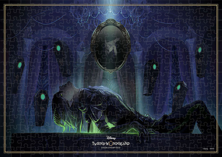 ѥ ĥƥåɥɤؤ褦(ǥˡ) 300ԡ TEN-D300-043 ѥ Puzzle ե ...
